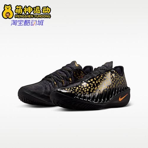 Nike/耐克正品GTCut4VictorWembanyamaEP男经典篮球鞋IU1961-001