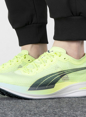 Puma/彪马正品新款NITRO碳板马拉松缓震男子跑步鞋194449-13
