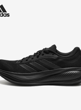 Adidas/阿迪达斯正品RESPONSERUNER2RESPONSE经典跑步鞋KJ1737