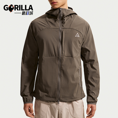 Nike/耐克正品ACGFiveTowers新款男登山经典夹克外套IF0960-004