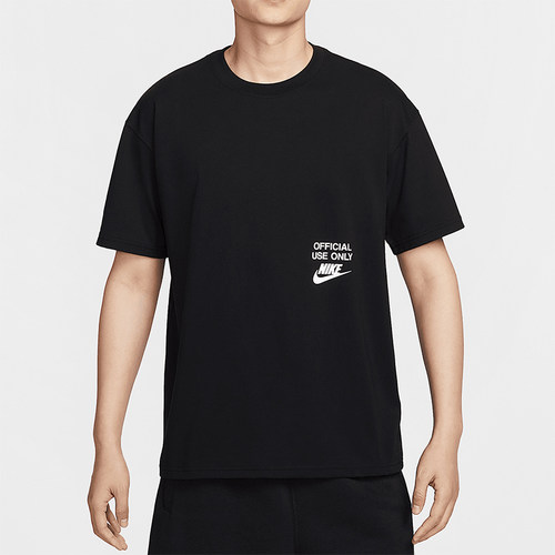 Nike/耐克Sportswear男舒适宽松日常经典休闲短袖T恤HJ0775-010