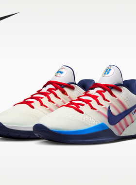 Nike/耐克正品Sabrina3新款男经典米白红蓝色篮球鞋IH1125-100