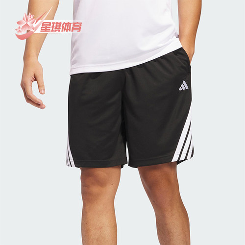 Adidas/阿迪达斯正品Legend男士透气经典运动篮球五分短裤JI7576