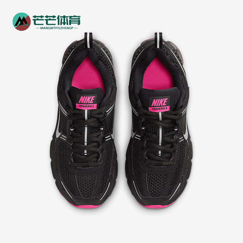 Nike/耐克儿童运动跑步鞋