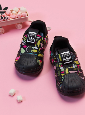 Adidas/阿迪达斯正品 三叶草小童当季新款贝壳头透气休闲鞋EE8389