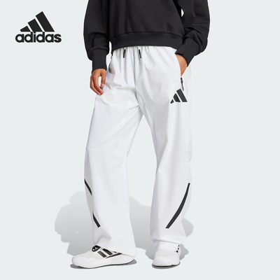 Adidas/阿迪达斯正品新款女士户外防晒休闲经典时尚香蕉裤JW1760