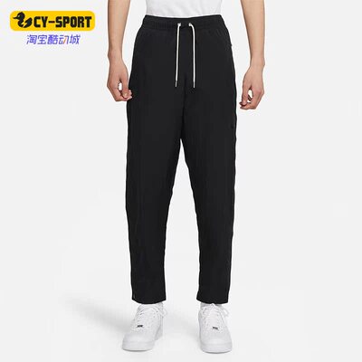 耐克正品男子梭织运动休闲长裤