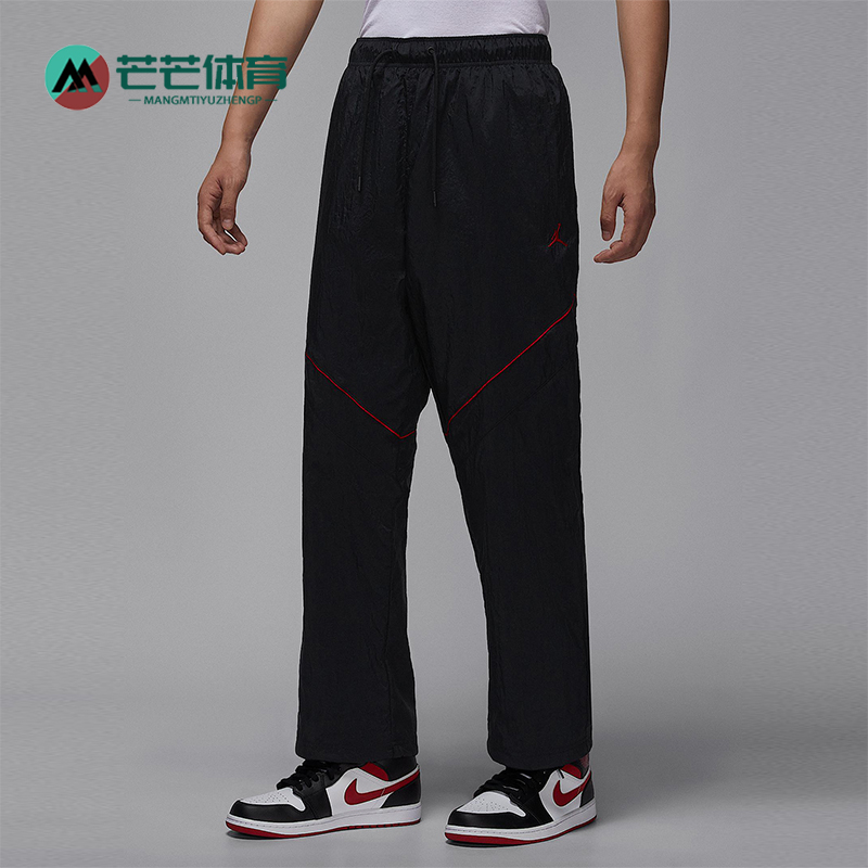 Nike/耐克正品JORDAN男士休闲运动直筒耐穿日常长裤IB1048-010