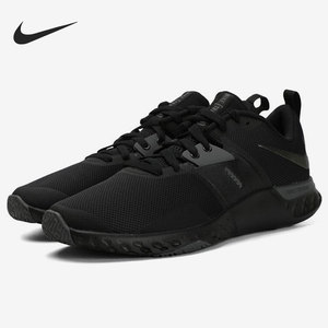 Nike/耐克官方正品休闲男子时尚潮流低帮轻便运动鞋 AT1238-005