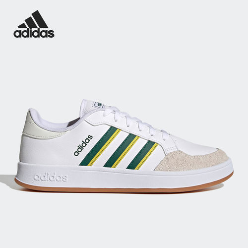 Adidas/阿迪达斯男子运动板鞋