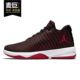 耐克正品 男鞋 JORDAN Nike ULTRA.FLY.AJ巴特勒气垫篮球鞋 834268