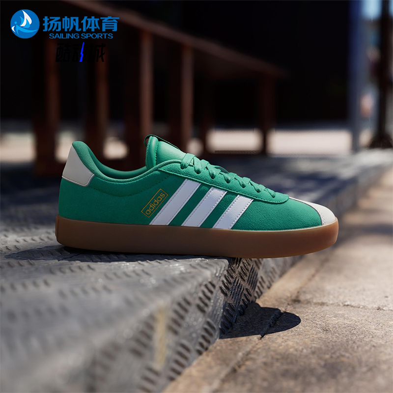 Adidas/阿迪达斯正品VL COURT男女经典透气休闲轻便板鞋JP5285
