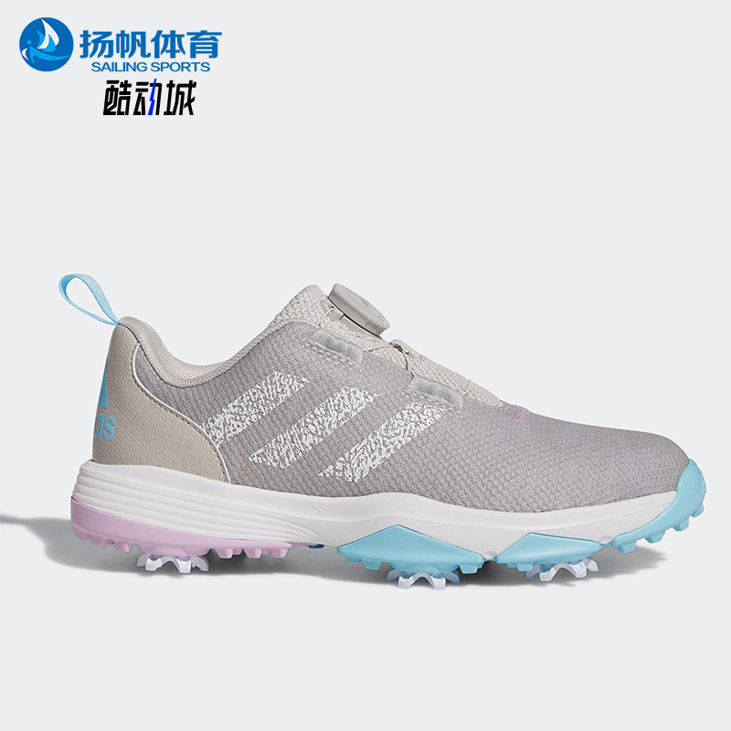 Adidas/阿迪达斯正品秋季大童耐磨舒适运动透气高尔夫球鞋 GX3946