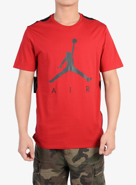 Nike/耐克正品春夏新款 AIR JORDAN男运动休闲短袖T恤AV8451