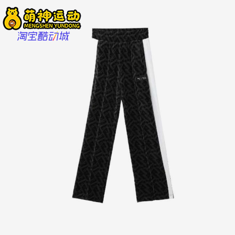 Puma/彪马正品2024秋冬女士宽松直筒经典运动拼接长裤627433-01