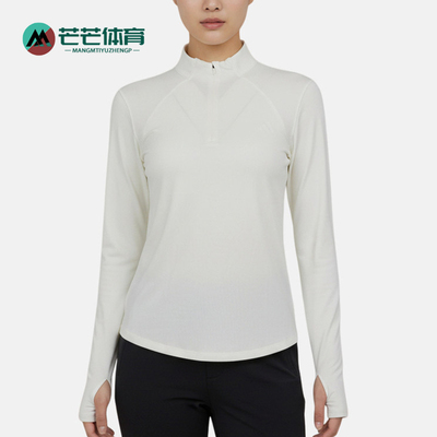 Adidas/阿迪达斯正品Clothing女士修身经典短款长袖T恤衫KH2642