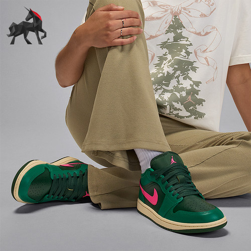 Nike/耐克正品JORDAN女士休闲刺绣轻便缓震运动板鞋DC0774-300