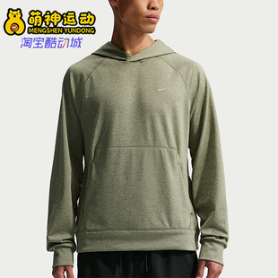 休闲连帽套头针织运动卫衣II1305 Nike 男士 26夏款 320 耐克正品