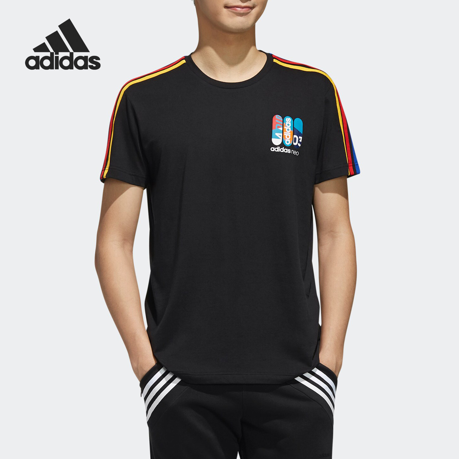 Adidas/阿迪达斯正品 NEO运动休闲男子宽松圆领短袖T恤 FK9915