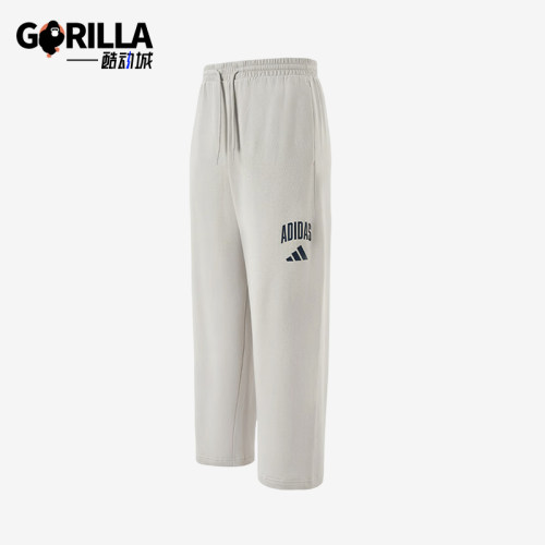 Adidas/阿迪达斯正品新款男士运动休闲经典简约直筒长裤JM9177