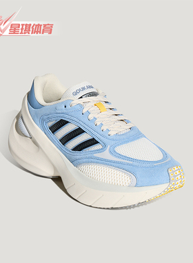 Adidas/阿迪达斯正品三叶草ADIZEROGOUKANA新款经典运动鞋KJ0763