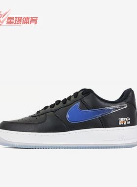 Nike/耐克正品Air Force 1男女运动经典耐磨休闲板鞋CZ7928-001