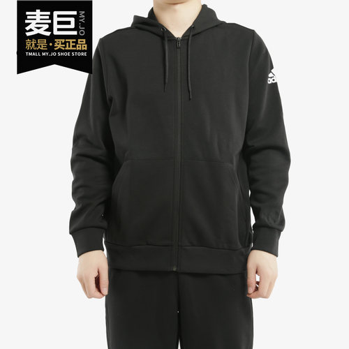 阿迪达斯男子连帽休闲运动外套