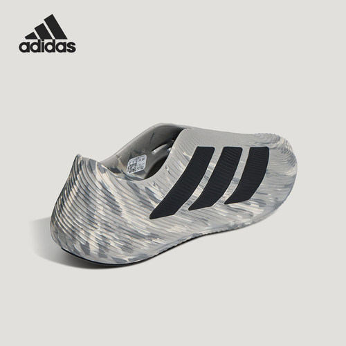 Adidas/阿迪达斯正品男女同款缓震回弹运动舒缓凉鞋LC1224