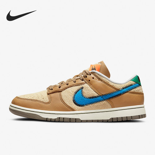 Nike/耐克正品男子板鞋