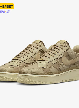 Nike/耐克正品新款Air Force 1男女运动休闲轻便板鞋DQ4137-200