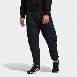 长裤 Adidas HE7460 运动工装 WVPT男子时尚 阿迪达斯正品 EXRLX