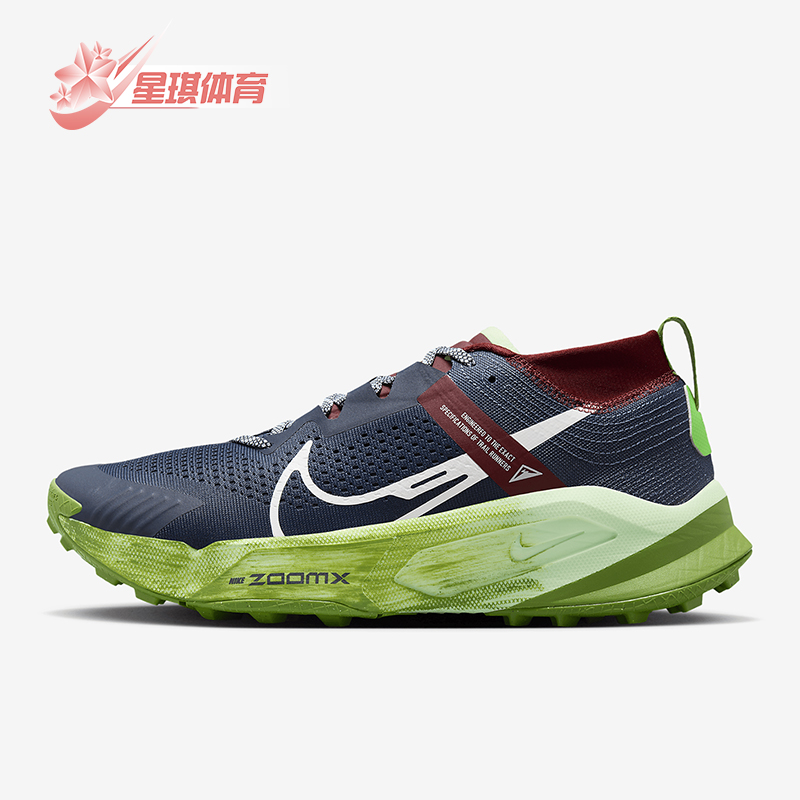 Nike/耐克正品男女跑步鞋