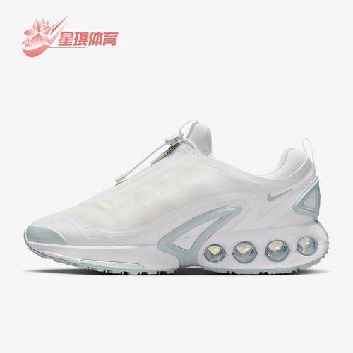 Nike/耐克正品Air Max Dn Roam男士休闲气垫减震运动鞋HQ8605-100