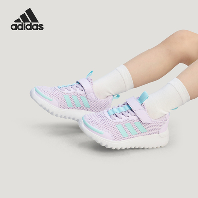 Adidas/阿迪达斯正品PLAYFLOW EL小童运动网眼透气休闲鞋KJ3271