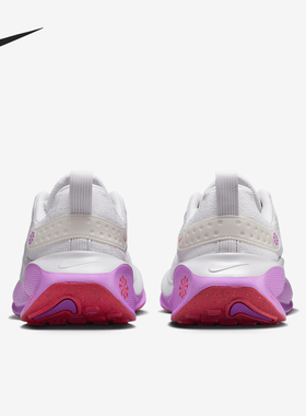 Nike/耐克正品InfinityRN男士透气耐磨经典运动跑步鞋DR2665-011