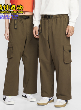 Nike/耐克正品SB Kearny男士日常直筒工装运动休闲长裤FV7348-212