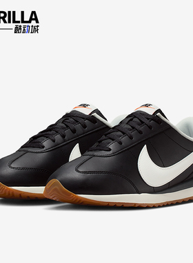 Nike/耐克正品Pacific Leather男士休闲低帮系带运动鞋IM4006-003