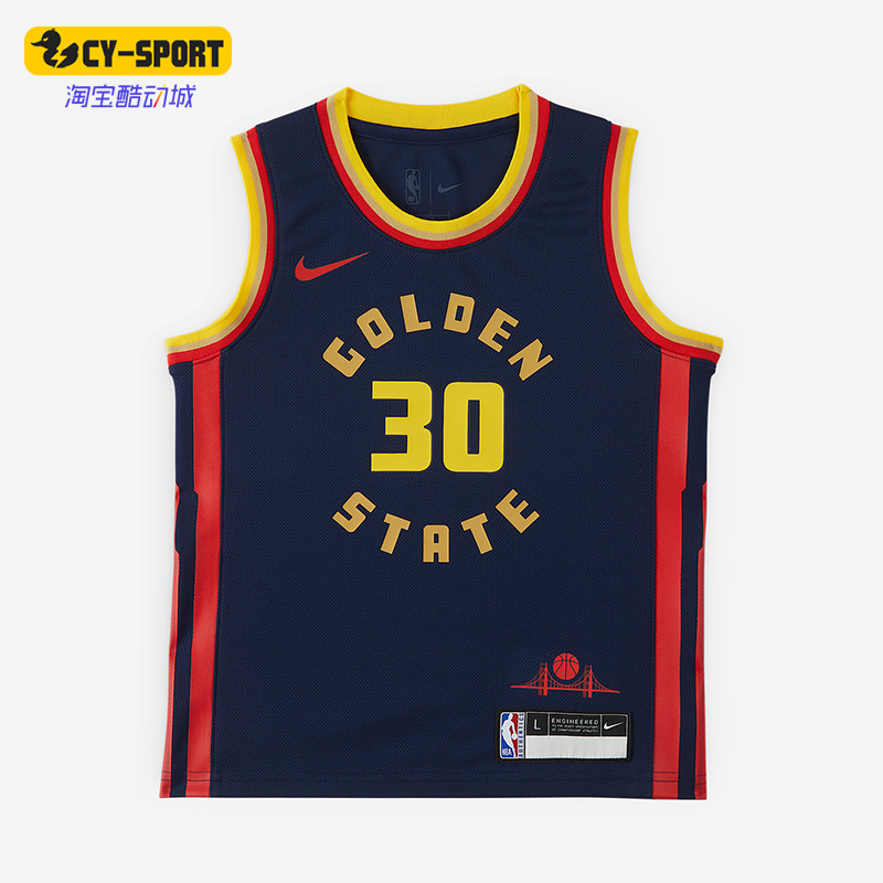 Nike/耐克正品新款小童美式篮球运动透气无袖球衣IF4497-419