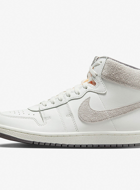 Nike/耐克正品Jordan Air Ship新款男士耐磨复古篮球鞋DZ3497-100