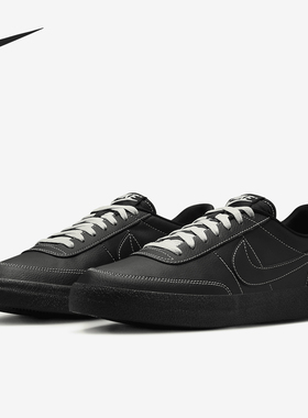 Nike/耐克官方正品Killshot 2男女透气休闲耐穿板鞋HJ7263-010