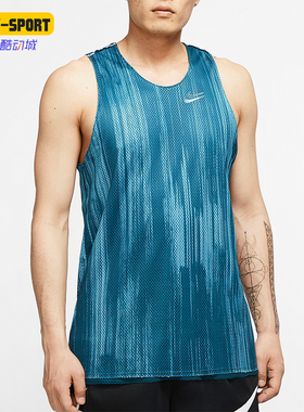 Nike/耐克正品KD新款绿色球类运动速干篮球背心CD0373-347