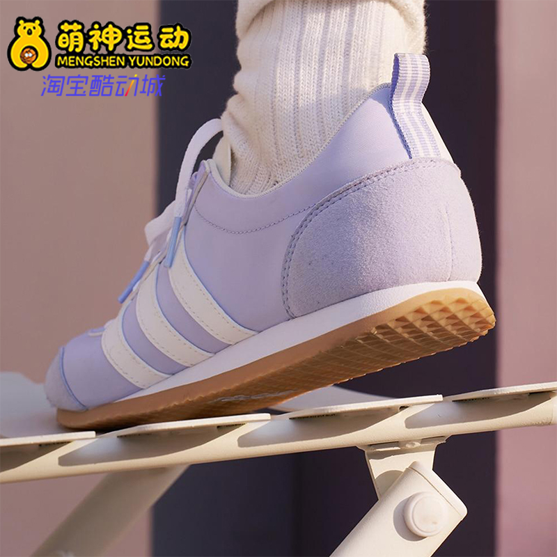 Adidas/阿迪达斯正品VS JOG 2.0男女同款薄底运动休闲鞋JR4652