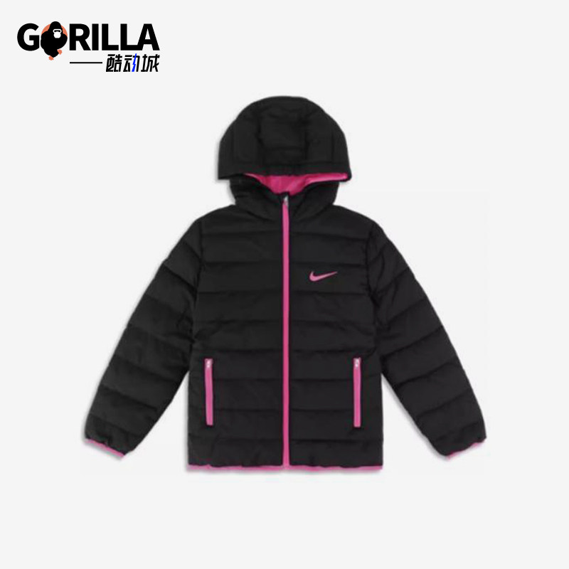 Nike/耐克正品连帽拉链棉服新款儿童黑粉色经典棉服HA5034-023
