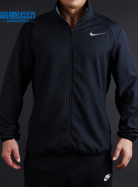 Nike/耐克正品男士外套新款防风衣运动休闲服修身立领夹克800200