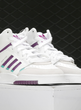 Adidas/阿迪达斯正品  春季女子高帮运动休闲板鞋 EF7149