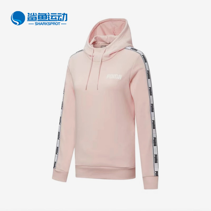 彪马女士运动卫衣587005-03