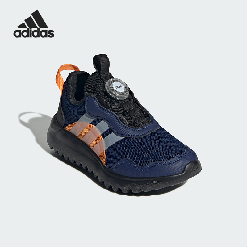 Adidas/阿迪达斯正品2025春季新款儿童旋转按钮运动鞋IH8722