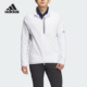 Adidas 立领运动舒适休闲外套IM6470 Rdy男士 阿迪达斯正品 Cold