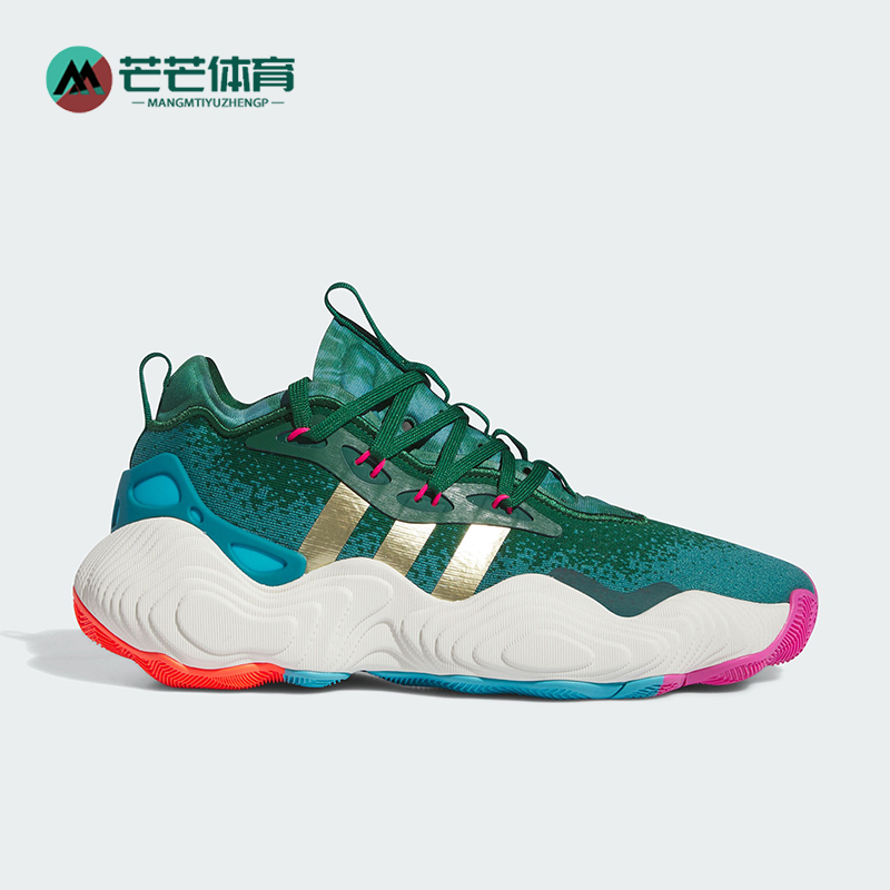 阿迪达斯正品男女运动篮球鞋