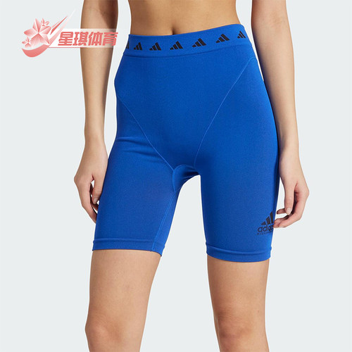 Adidas/阿迪达斯正品EQT SHORTS女士运动经典训练紧身短裤JN6501